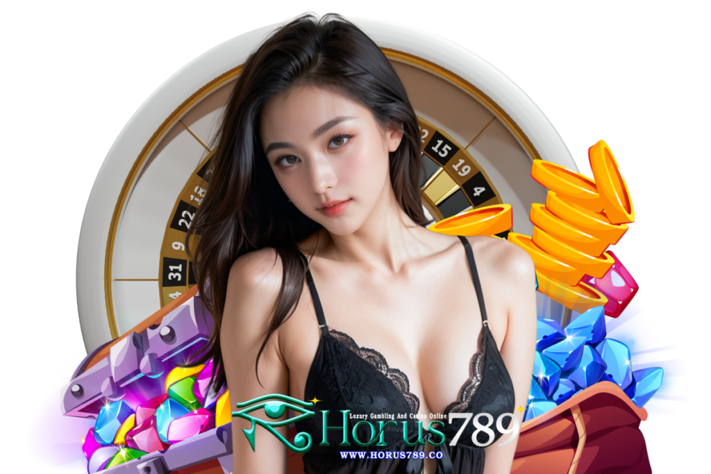 horus789 เว็บตรง